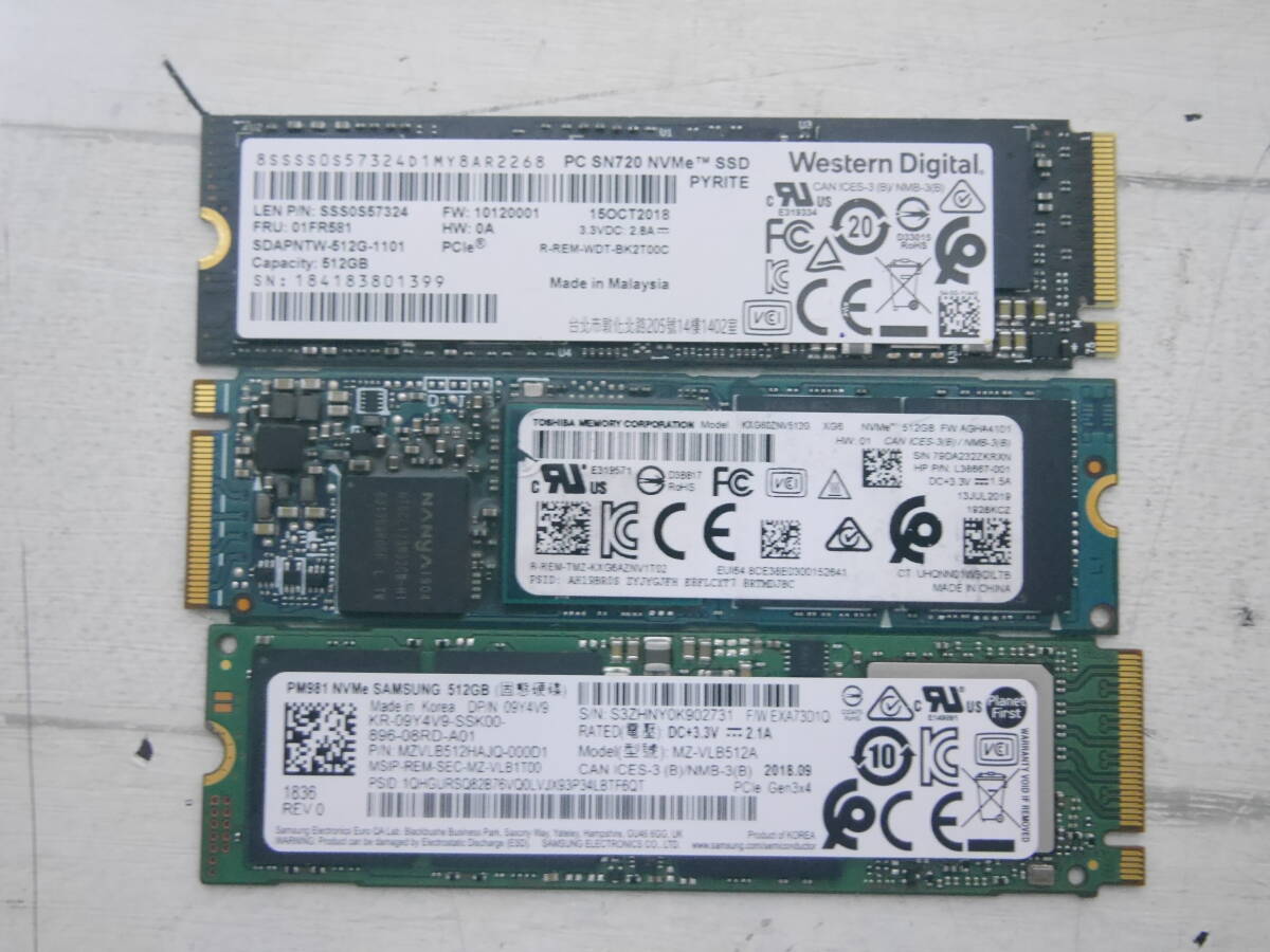 m.2 SSD 512GB 3枚 まとめて セット ストレージ拍卖