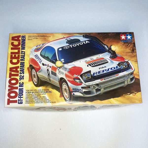 【絶版・未組立】タミヤ 1/24 トヨタ セリカ GT-FOUR RC '92 サファリラリー優勝車 サインツ 24119 CELICA SAINZ REPSOL WRC TAMIYA 田宮拍卖