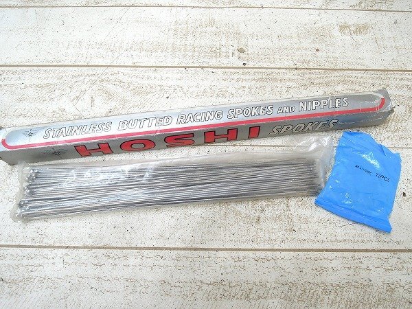 ■G★新品!ホシ ステンレス バテッドスポーク★15×272mm/72本■/S849拍卖