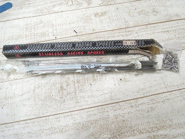 ■G★新品!アサヒ ステンレス バテッドスポーク★15×308mm/72本■/S853拍卖