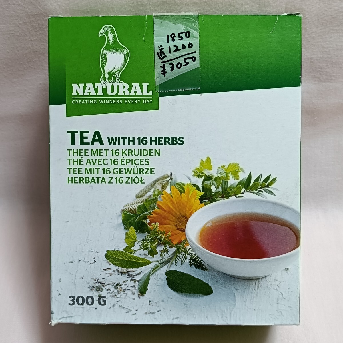 レース鳩専用 16種類 薬草茶TEA 鳩レース発祥/聖地 ベルギー ナチュラル社製 輸入品 薬草茶葉で鳩の心身を自然療法で整える 希少 :愛鳩の友拍卖