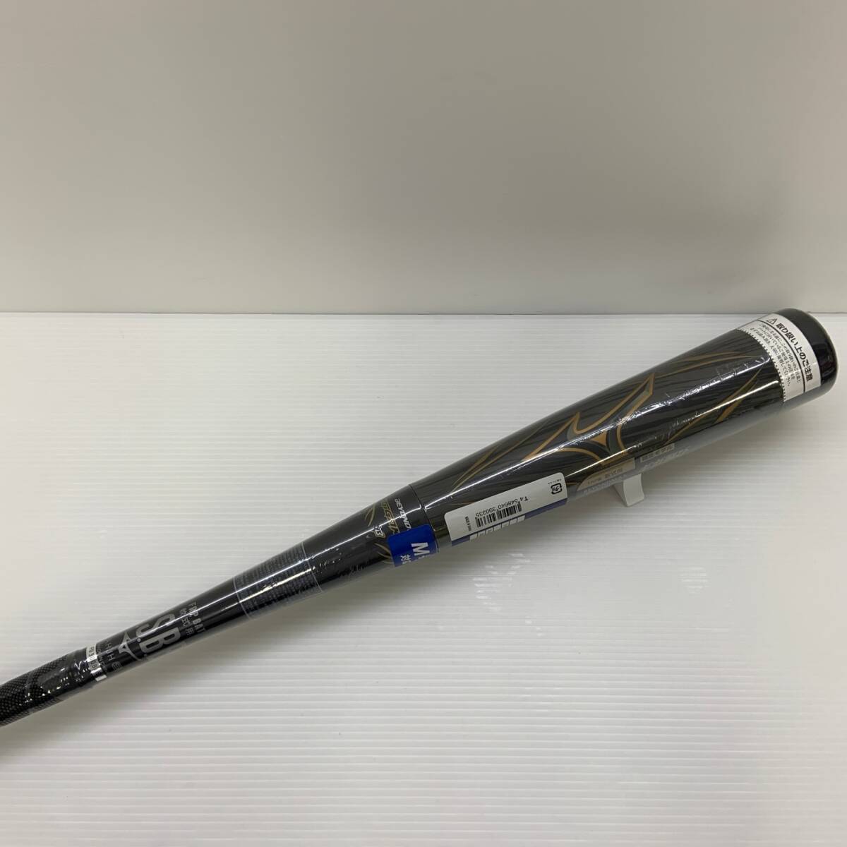 ミズノ MIZUNO ビヨンドマックスギガキング 軟式 大人 一般 FRP製バット 1CJBR14383 トップバランス 野球 7177拍卖