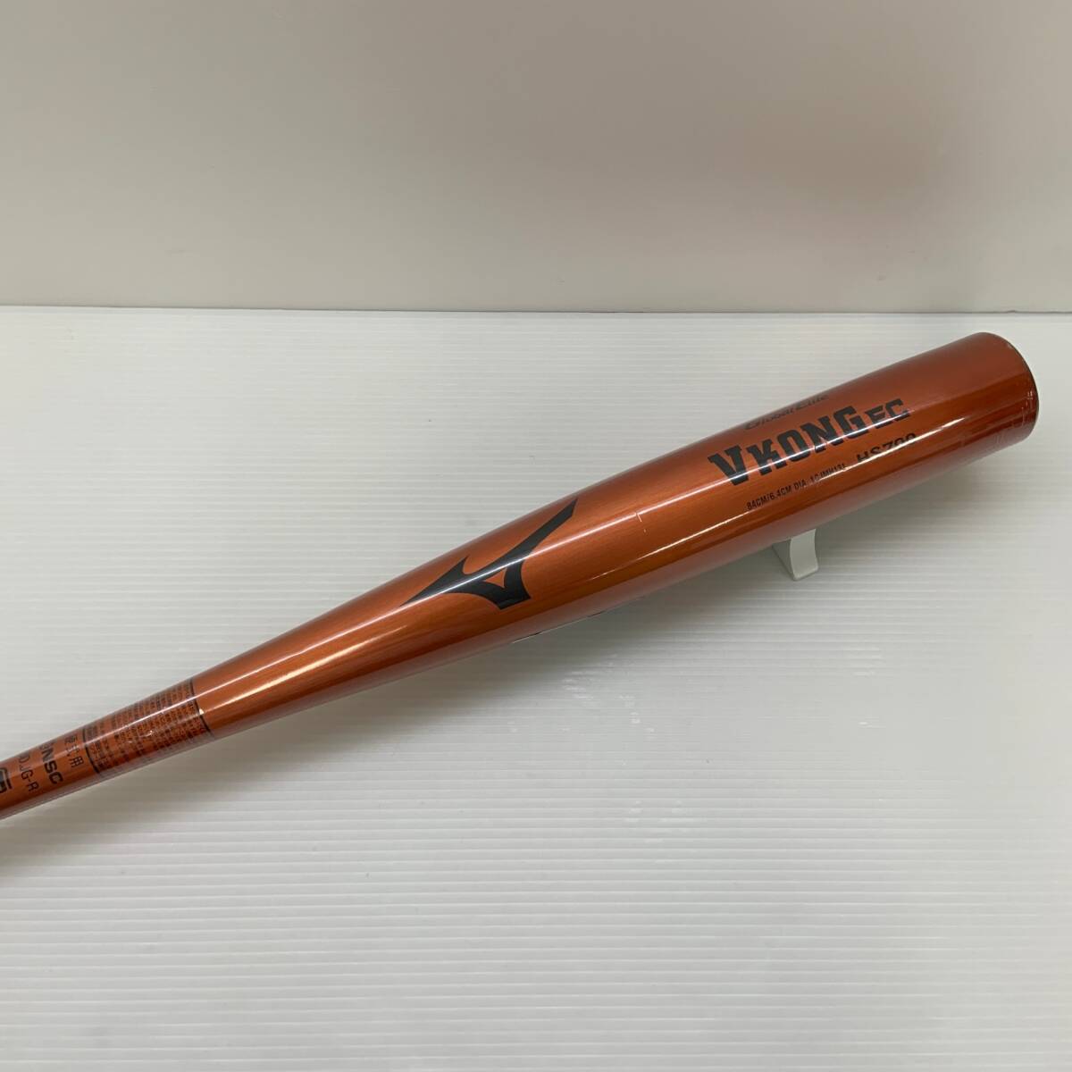 ミズノ MIZUNO グローバルエリート 硬式 大人 一般 金属製バット 1CJMH13184 ミドルバランス 野球 7186拍卖