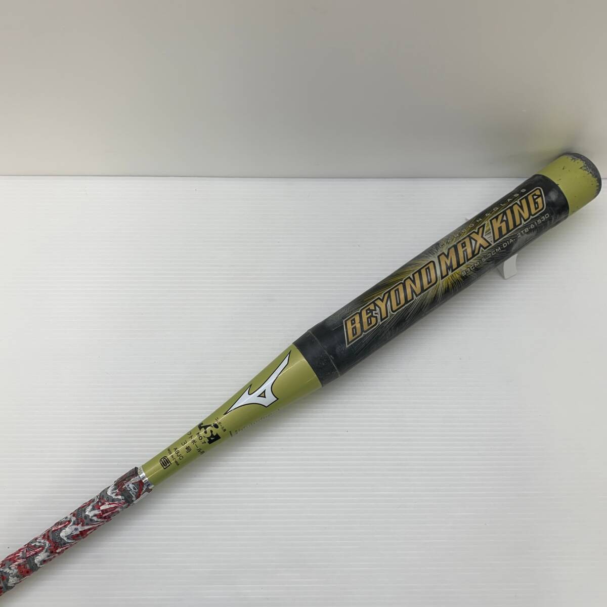 ミズノ MIZUNO ビヨンドマックスキング ソフトボール用 大人 一般 FRP製バット 2TB61530 7212拍卖