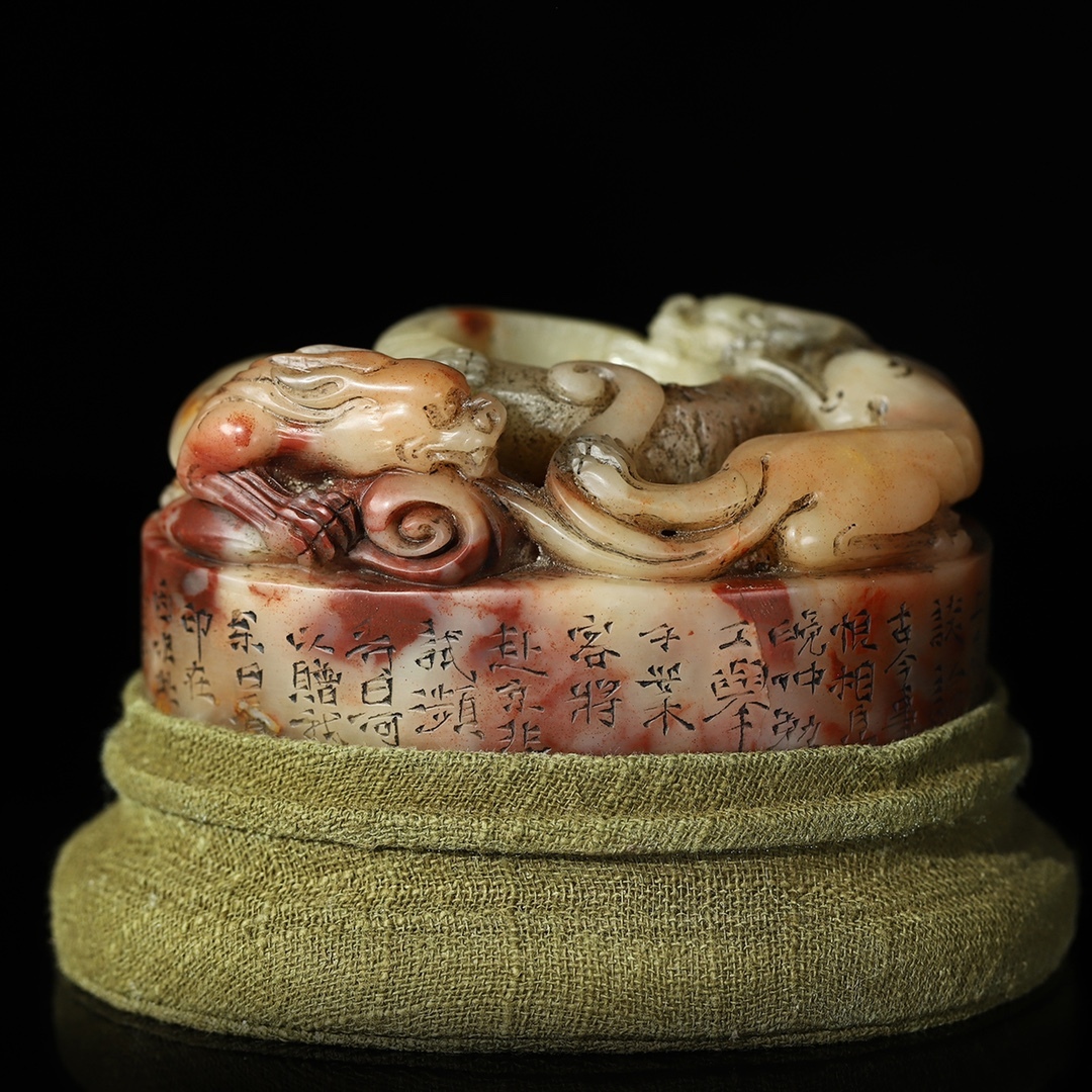 唐物 【清代篆刻家 呉俊】寿山石 キレート龍 楕円印鑑 天然石 手彫 篆刻 古印材 極細工 中国古玩 骨董品 古美味 D610拍卖