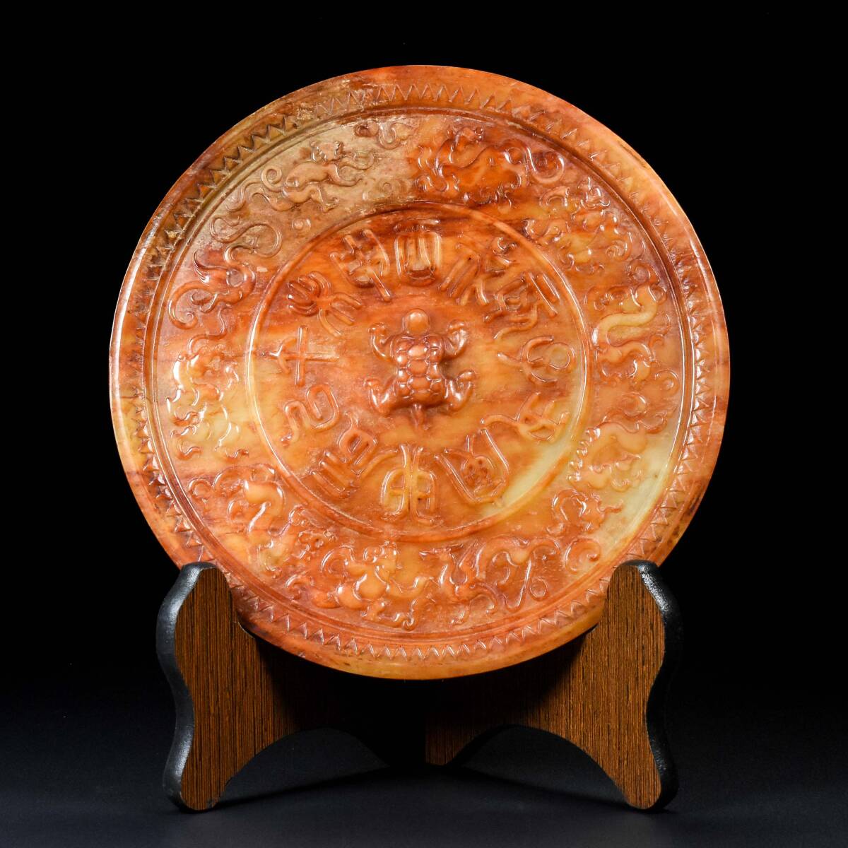 唐物 清 玉彫 和田老玉 亀玉鏡 極細工 中国古玩 骨董品 古美味 D610拍卖