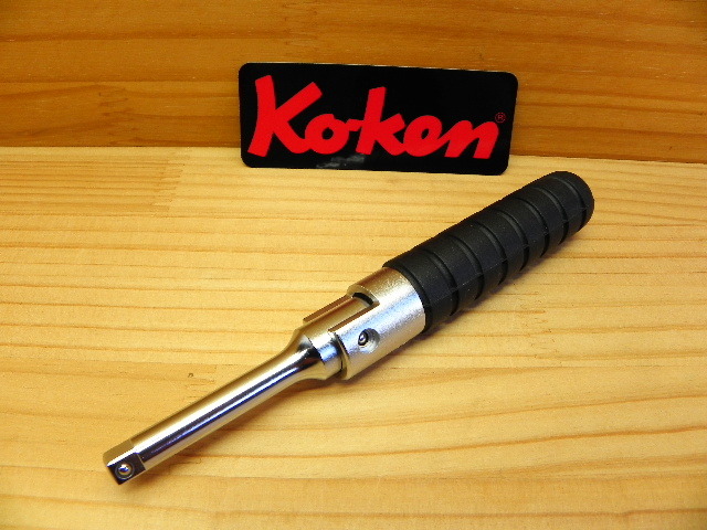 コーケン 1/4(6.35)sq 変形式 L型 スピンタイプ ハンドル *Ko-ken *2769H拍卖