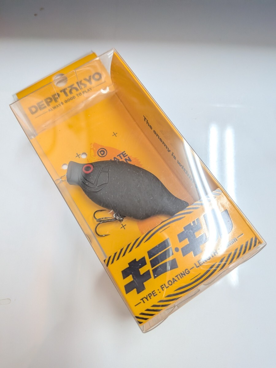デップトーキョー キミギル マットブラック 新品 depp tokyo トップウォーター拍卖