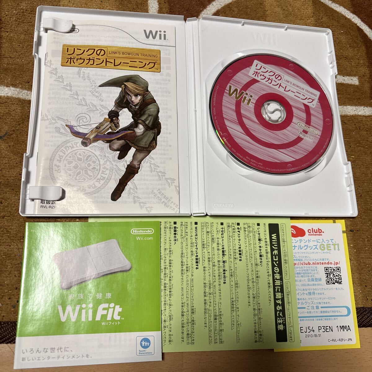 動作確認済 Wii リンクのボウガントレーニング ケース 説明書 あり拍卖
