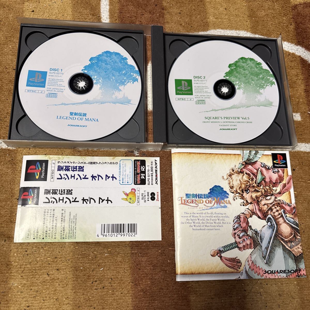 動作確認済 PS 聖剣伝説 LEGEND OF MANA レジェンド オブ マナ 帯 ケース 説明書 あり PlayStation プレイステーション PS1拍卖