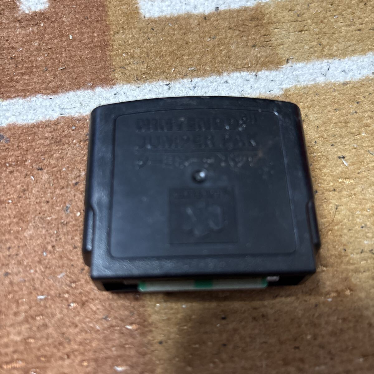 動作確認済 Nintendo 任天堂 ニンテンドー64 ターミネータパック NUS-008拍卖