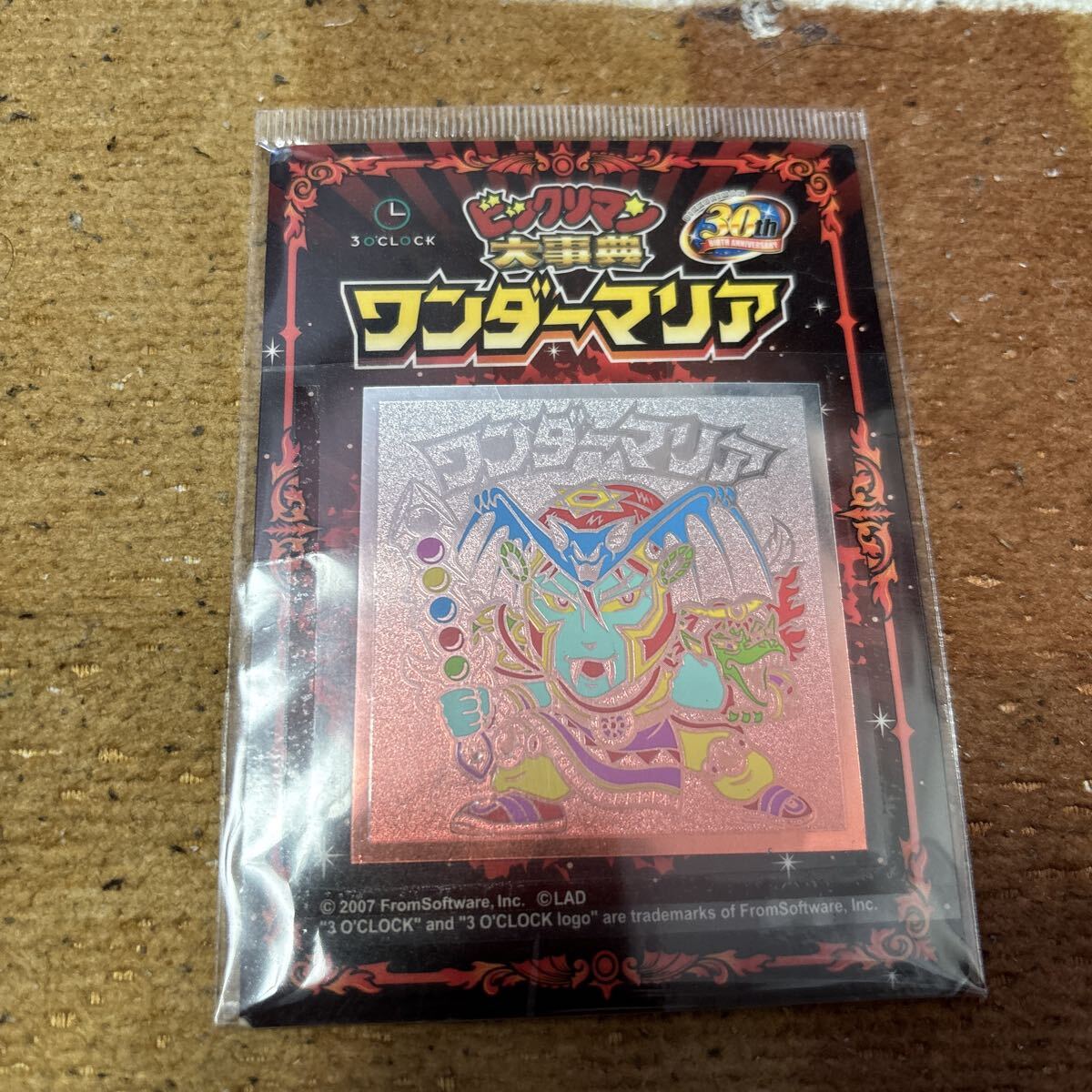 DS ビックリマン ビックリマン大辞典 ワンダーマリア シールのみ ニンテンドーDS 拍卖