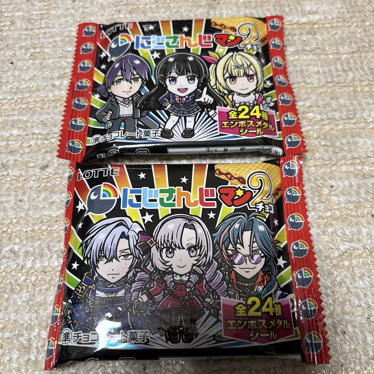 未開封 ロッテ にじさんじマン2チョコ 2種パッケージ にじさんじ ビックリマン 駄菓子 チョコ シール ステッカー 拍卖