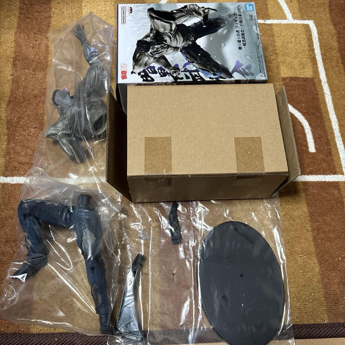 美品 幽遊白書 フィギュア 暗黒武術会 戸愚呂 弟 100% 外箱あり拍卖