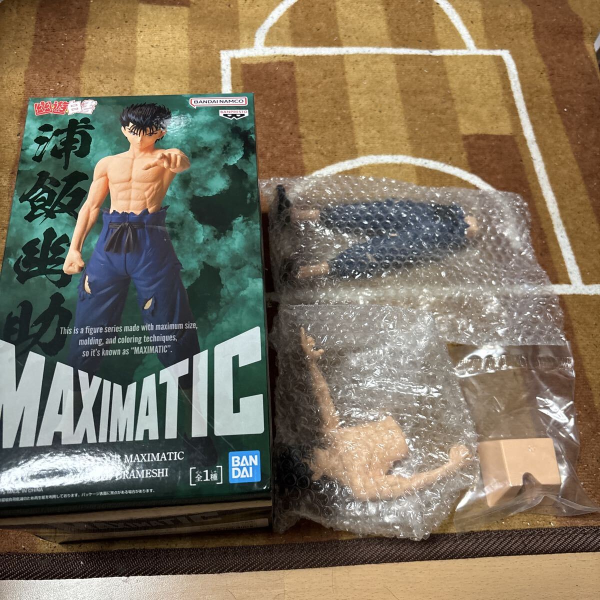 美品 幽遊白書 フィギュア バンプレスト 幽☆遊☆白書 MAXIMATIC YUSUKE URAMESHI 浦飯幽助 外箱あり拍卖