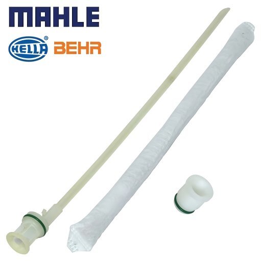 正規純正OEM ベンツ Eクラス W212 S212 C207 A207 E220 E250 E300 E350 E400 E550 E63 AMG エアコン ドライヤー レシーバー 2048350147拍卖