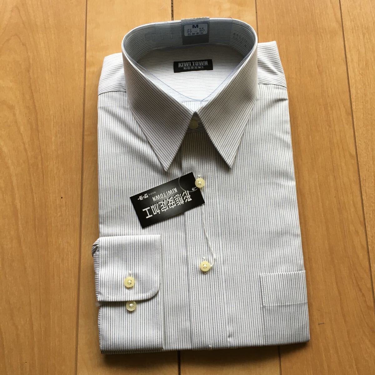 タグ付き KIWI TOWN フォーマルシャツ 238-1-9 メンズ M ホワイト グレー ストライプ 形態安定加工拍卖