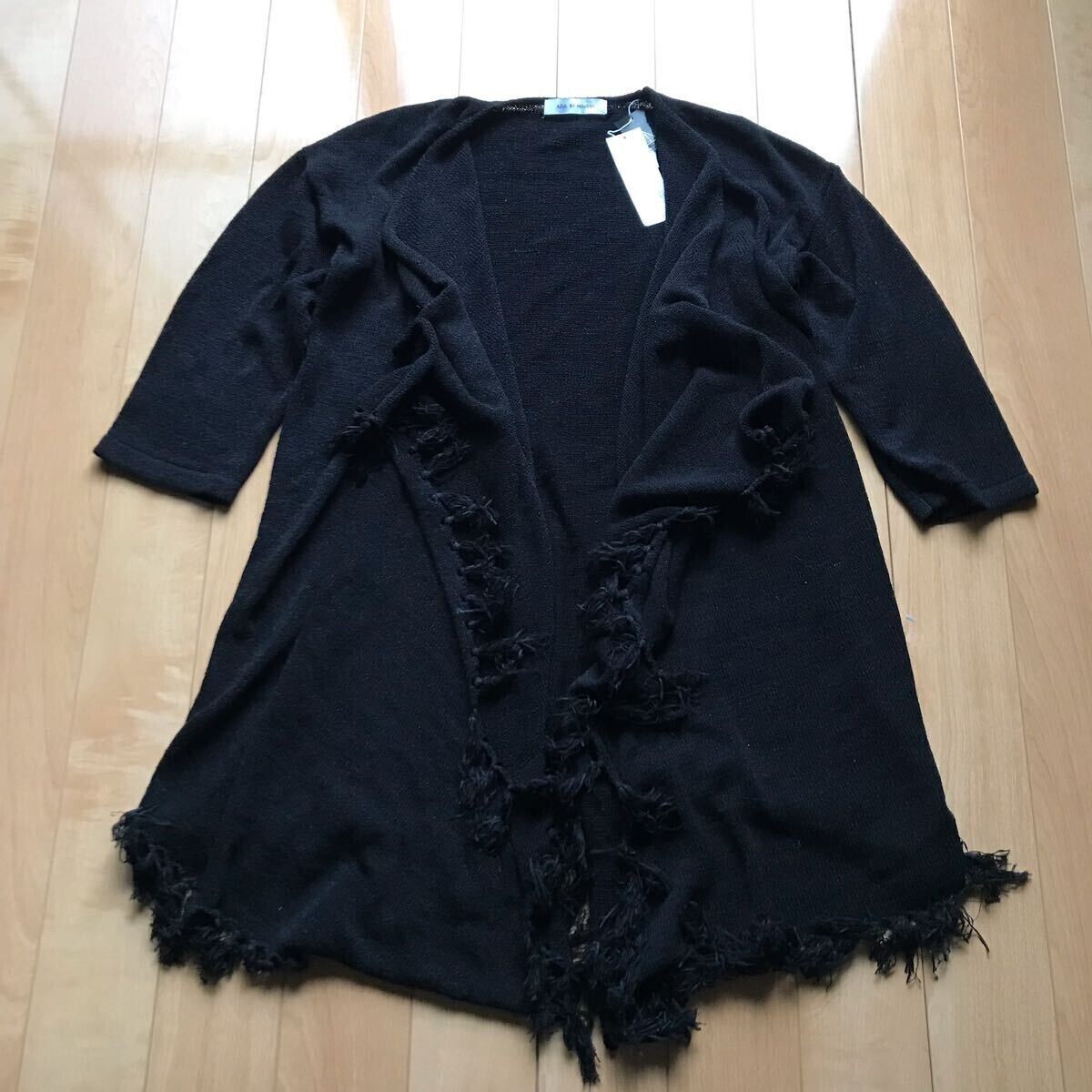 タグ付き アズールバイマウジー フリンジカーディガン 560-6-310 レディース M ブラック拍卖