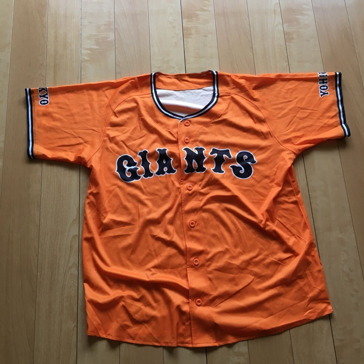 読売ジャイアンツ 橙魂ユニフォーム 242-1-34 オレンジ 野球 応援拍卖