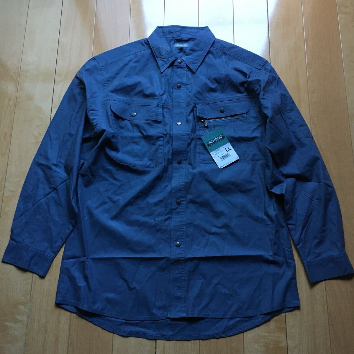 タグ付き ジチョウドウ ワークシャツ 224-1-34 メンズ LL ミストブルー 作業着拍卖