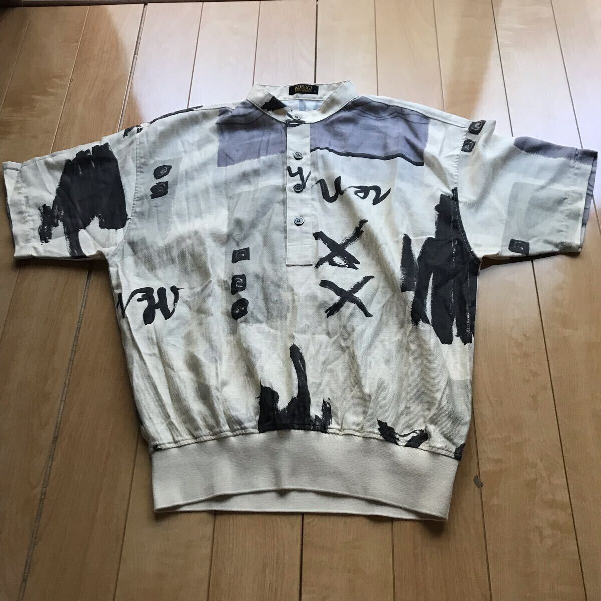 90年代 コスギ ヘンリーネックシャツ 168-1-356 ホワイト グレー ブラック M拍卖