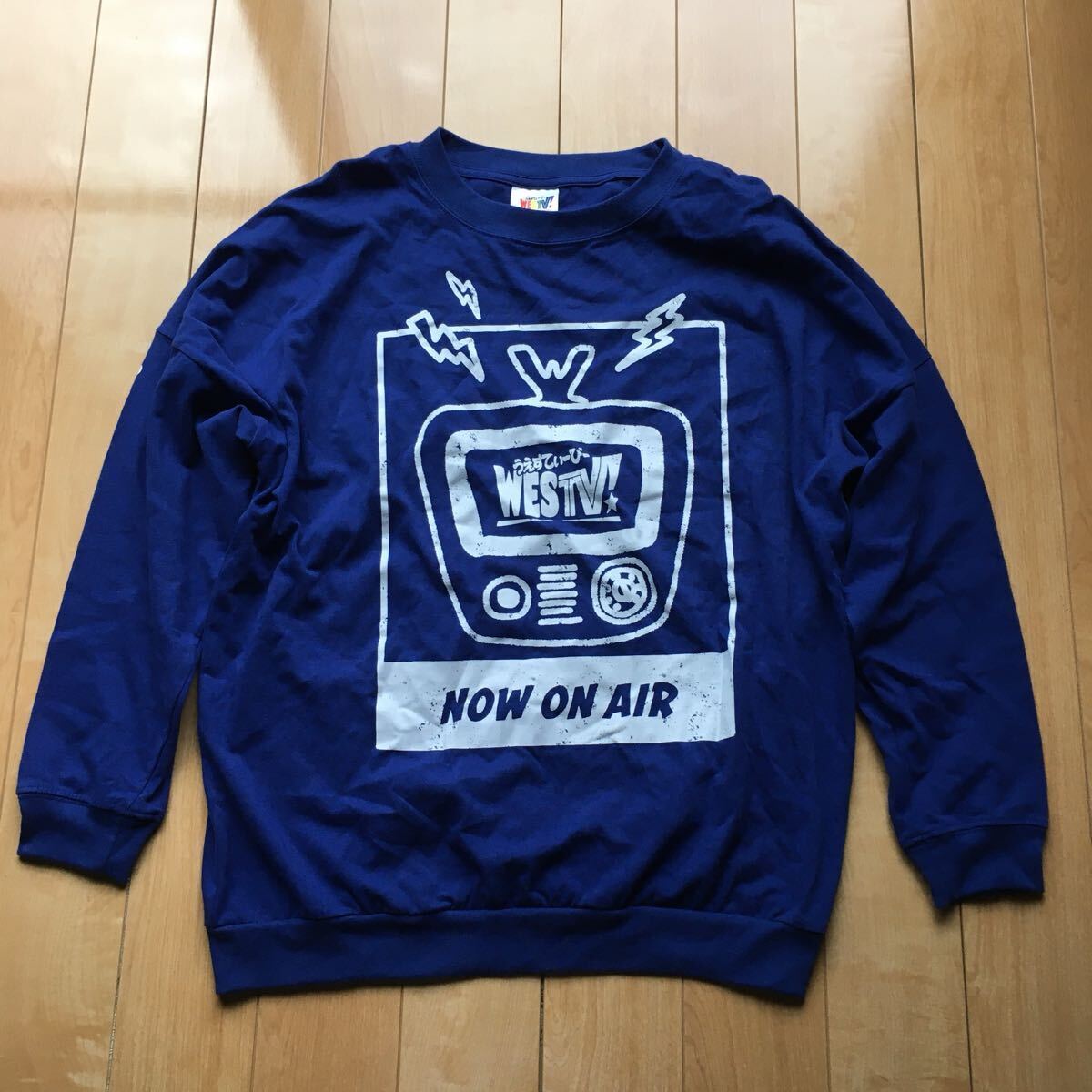 WEST. ライブツアー2019 WESTV! ロングTシャツ 219-1-4 ブルー アイドル ダンス拍卖