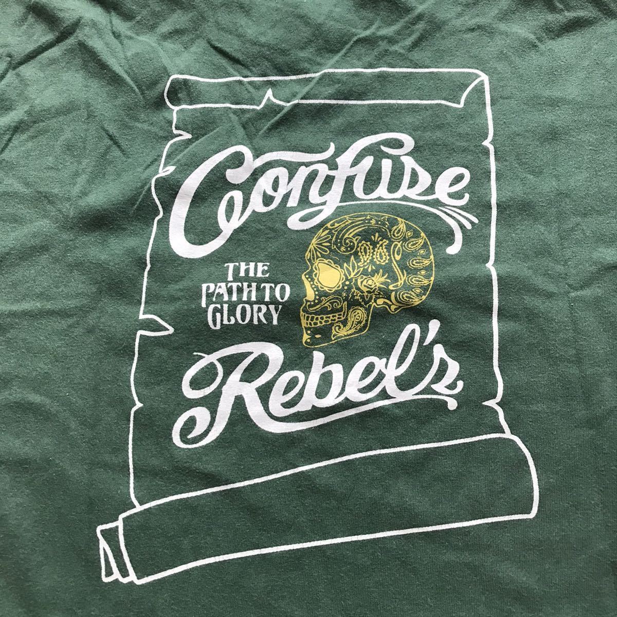 ビアティチュードエクスプロア グリーン ホワイト イエロー Tシャツ ドクロ 半袖 THE BEATITUDES EXPLORE拍卖