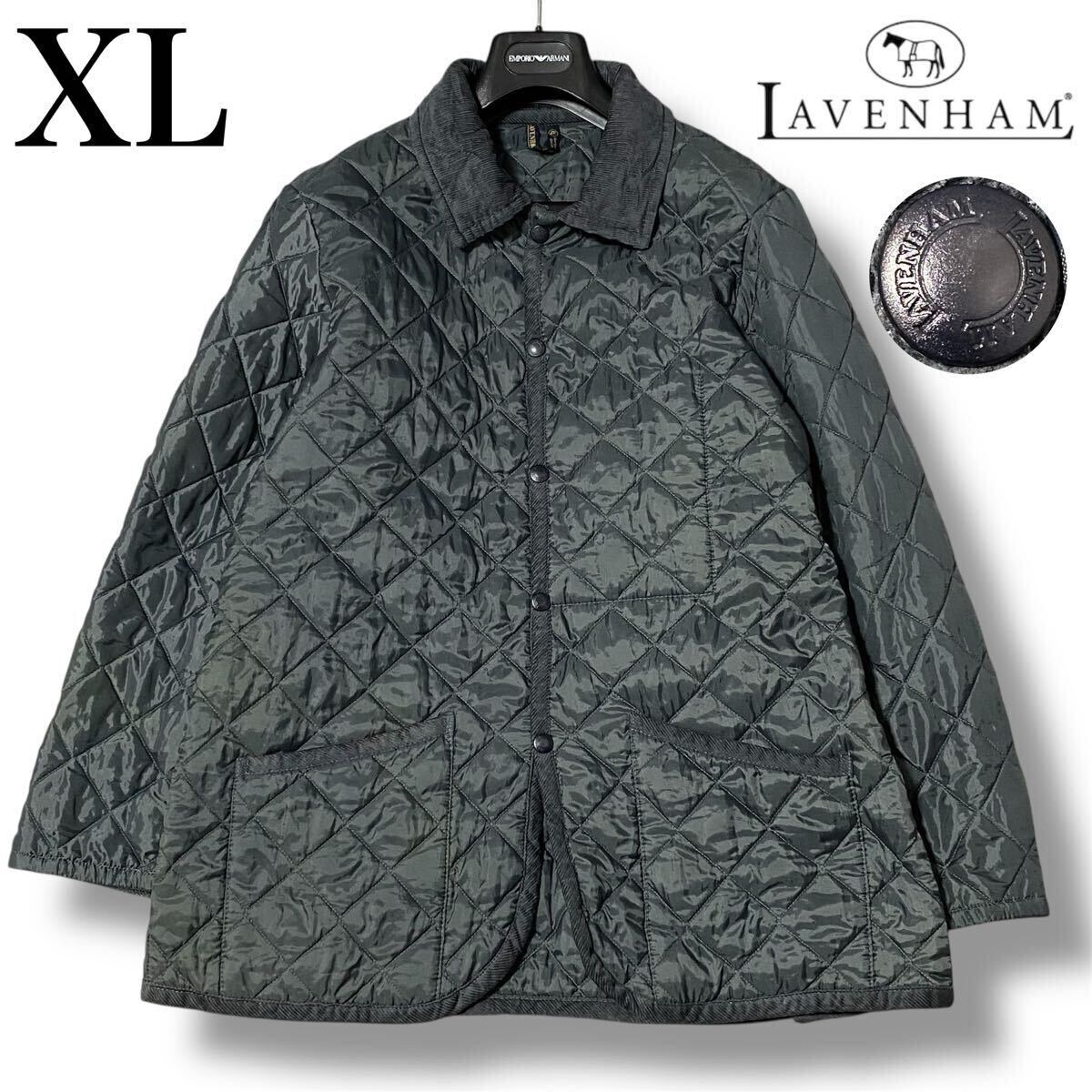 希少XL【LAVENHAM】英国製 キルティングジャケット 好配色!!光沢グレー 中綿入り ラベンハム 釦刻印 極暖アウター 襟付きブルゾン拍卖