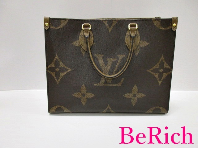 美品 ルイ ヴィトン LOUIS VUITTON モノグラム オンザゴー MM M45321 LV ジャイアント リバース ロゴ 【中古】【送料無料】 bk7062拍卖