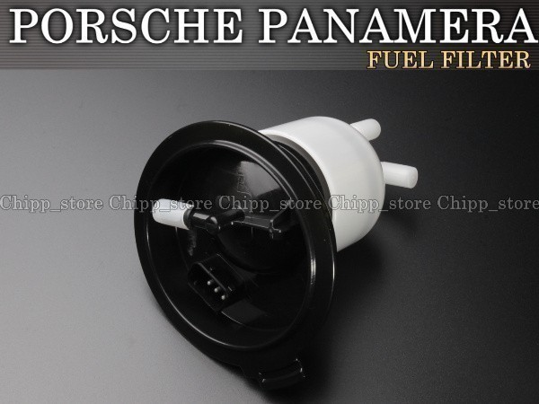【税込 即決】 PORSCHE ポルシェ パナメーラ 970 3.0L 3.6L フューエルポンプ 燃料ポンプ フィルター 97020142400拍卖