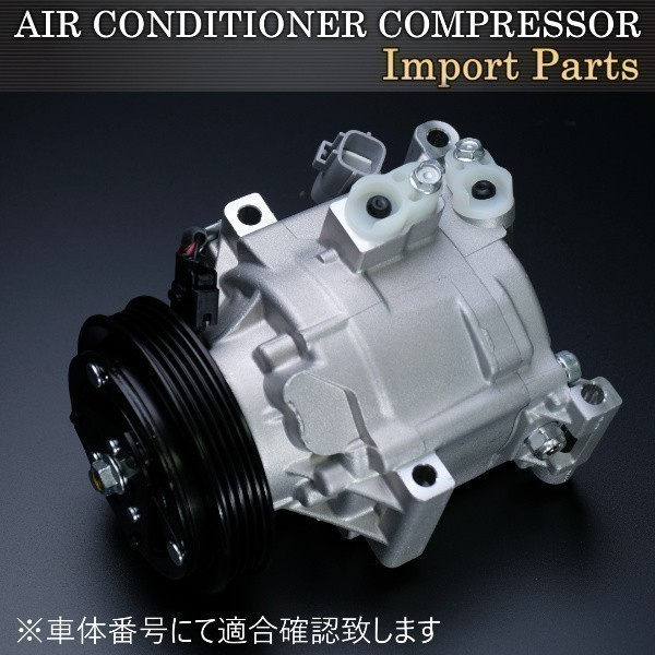 【コア不要 即決】マツダ RX-8 RX8 SE3P エアコンコンプレッサー ACコンプレッサー F151-61-450A拍卖