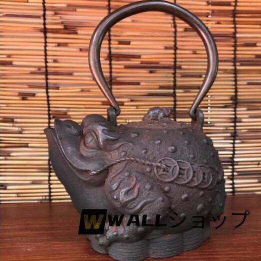 入手困難!鋳鉄製の壷 コーティングなし 手作り鉄 やかんを沸かす お茶の道具★ 金蟾獣急須★提梁壺 1000ML拍卖