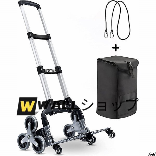 強くお勧め★キャリーカート ハンドトラック 三輪 折りたたみ 軽量 段差 台車 4輪 360度回転 静音 大型タイヤ 高さ調節 アルミニウム合金拍卖