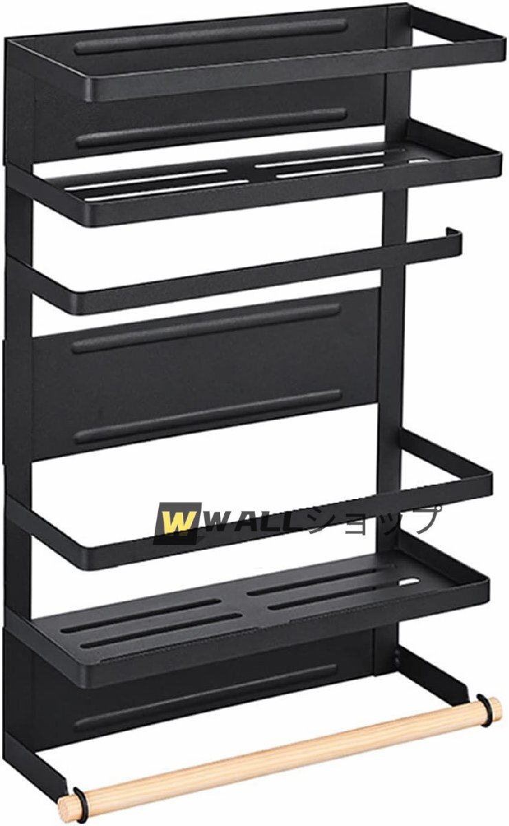 冷蔵庫 サイドラック マグネット 冷蔵庫 側面 収納 調味料ラック 穴開け不要 省スペース 4段式 スパイスラック 調味料 収納 キッチンペーパ拍卖