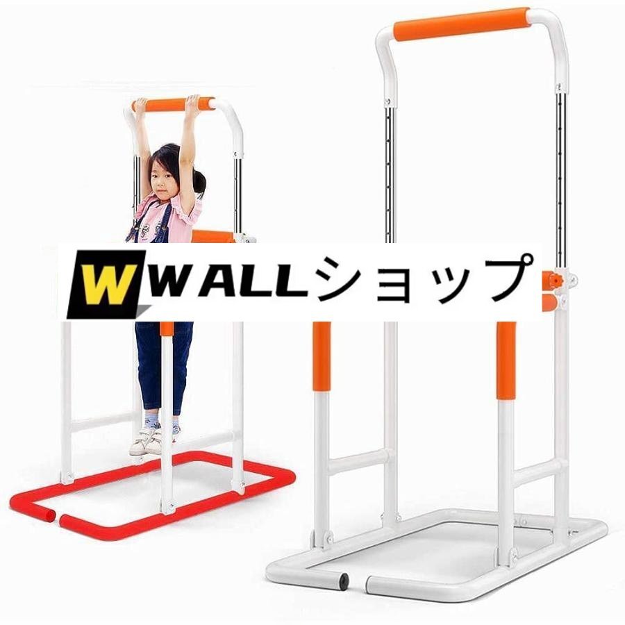 ぶら下がり健康器 家庭での使用懸垂マシン マルチジム 筋肉トレーニング 懸垂バー クッション8つの高さ調整拍卖