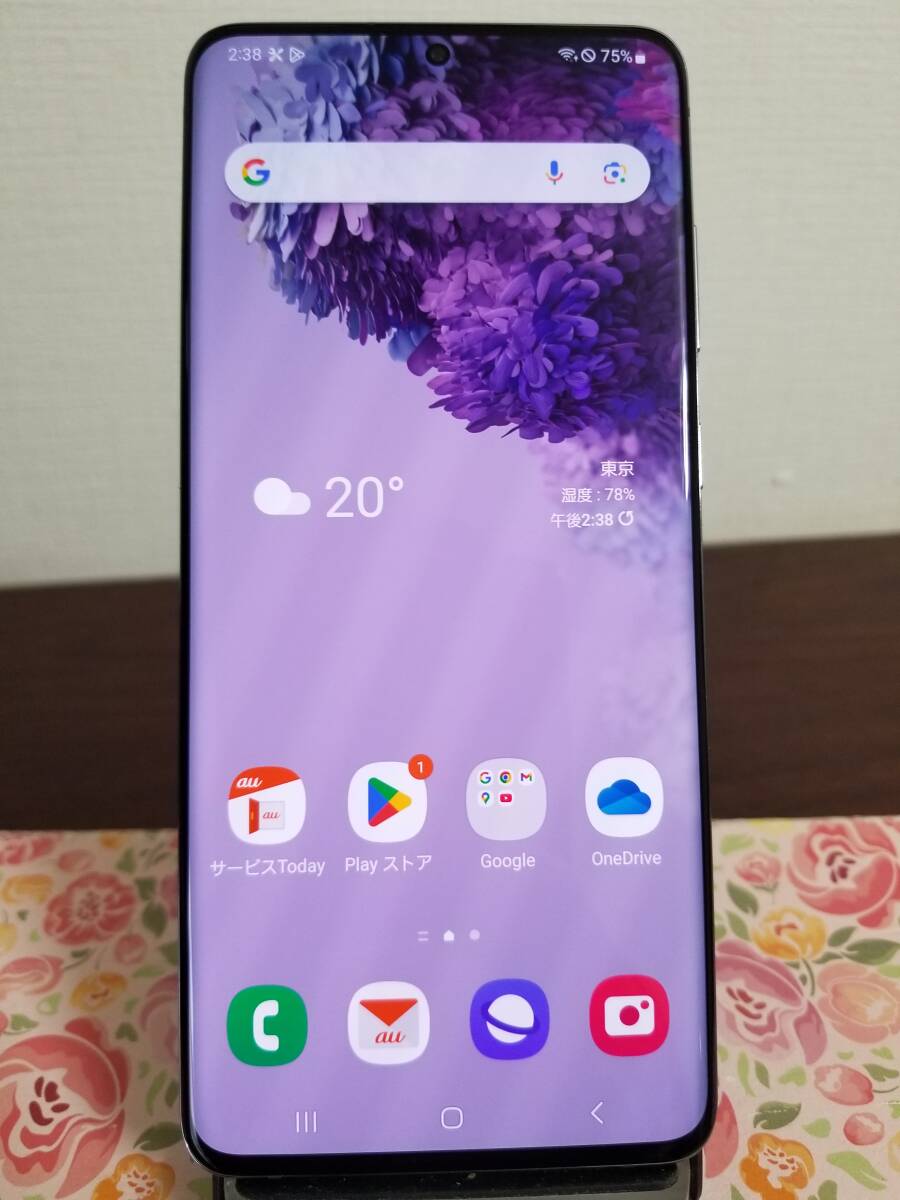 R87 美品 Galaxy S20+ Plus 5G SCG02 au SIMフリー 128GB◆12GB 6.7インチ クラウドグレイ Samsung・ギャラクシー SIMロック解除済拍卖