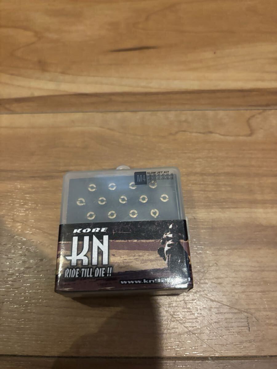 KN企画 ヤマハ純正キャブレター用 スロージェット セット #36〜#62 未開封品拍卖