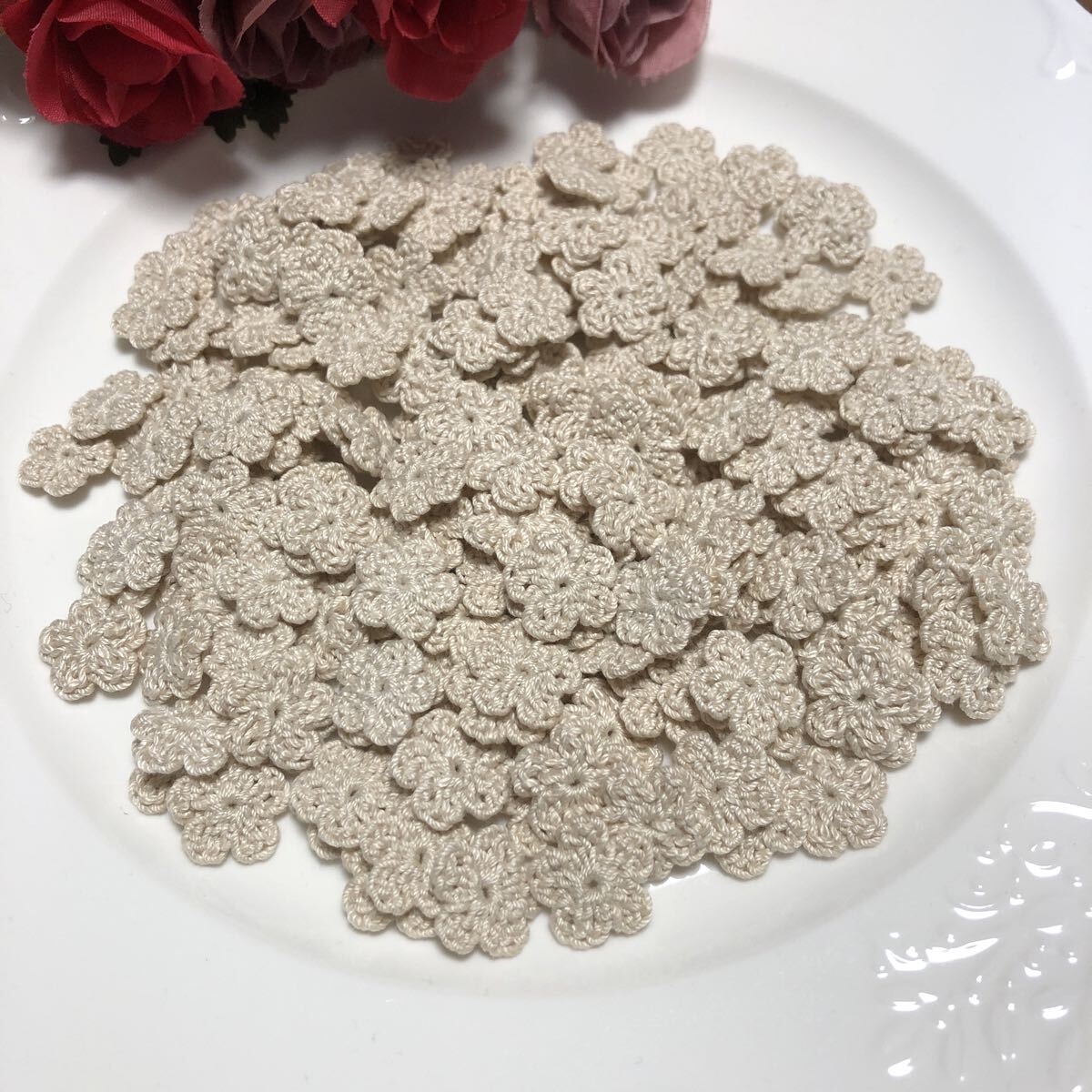 (No.8)☆ハンドメイド☆可愛いお花ミニ(^^)200枚【クリームベージュ】モチーフ パーツ等に拍卖