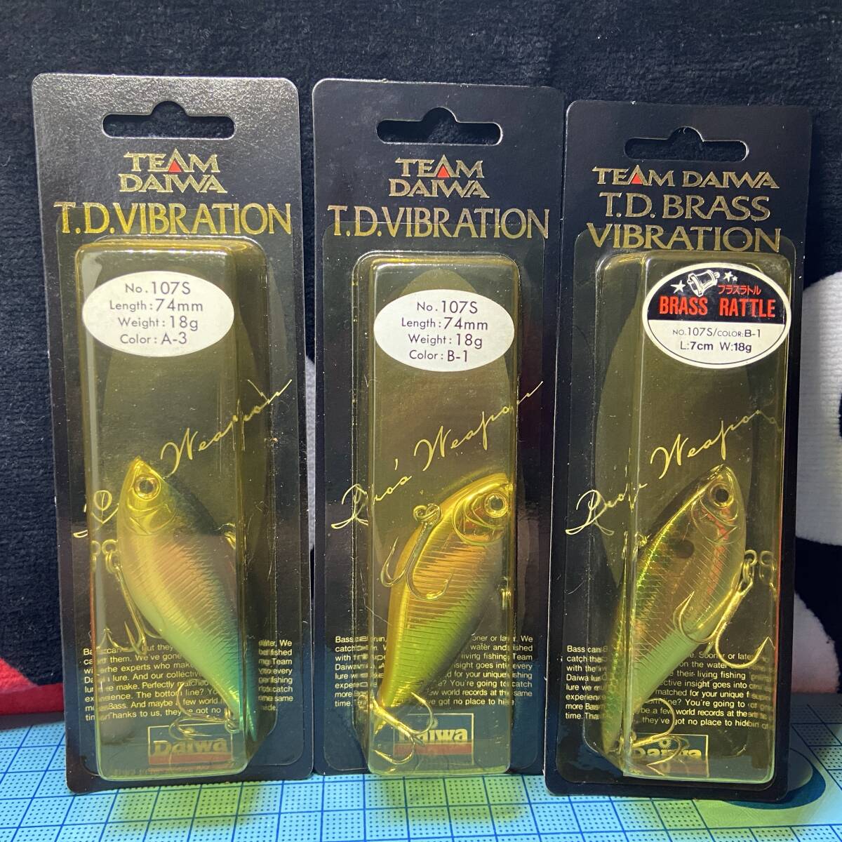 ダイワ T.D.バイブレーション 3個セット (カラーは画像で)拍卖