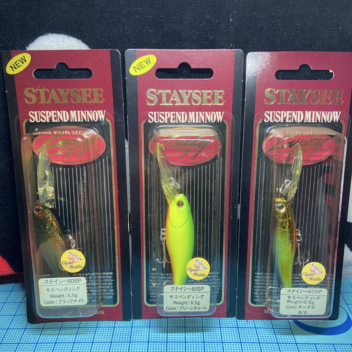 ラッキークラフト ステイシー60SP 3個セット ③ (カラーは画像で)拍卖