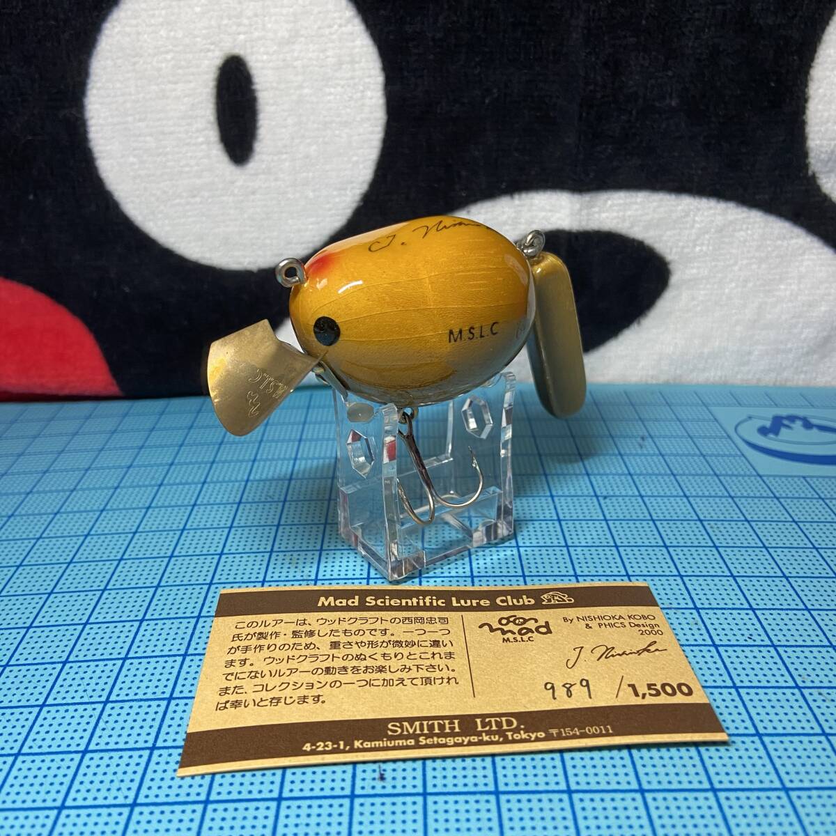 M.S.L.C Mad YAMANE サイン入り 限定販売拍卖