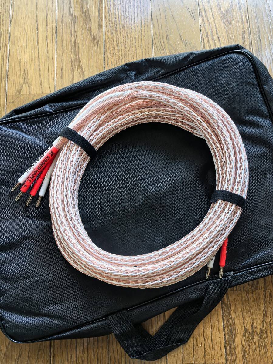 美品 キンバーケーブル kimber kable 12TC スピーカケーブル 2.5mペア拍卖