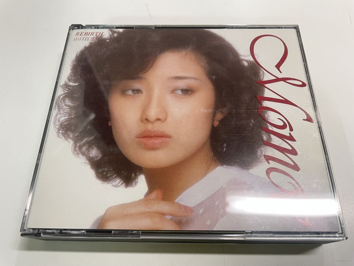 ◆山口百恵 / REBIRTH /百恵全集 / SLV / 帯付き / 4CD拍卖