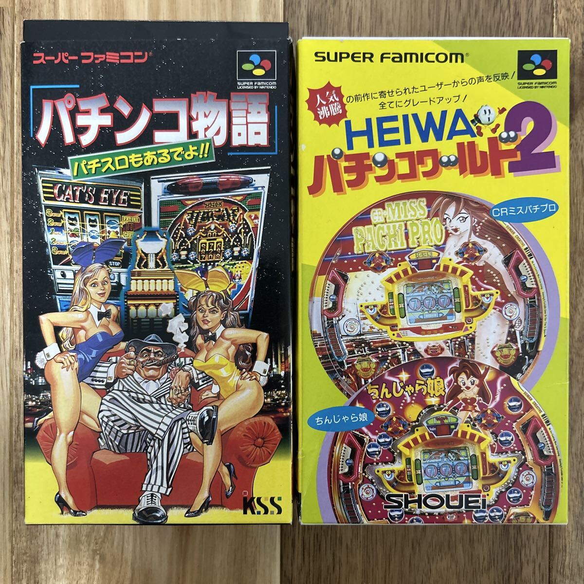 ●未チェックジャンク品 パチンコ物語 HEIWAパチンコワールド2 スーパーファミコン 箱付き拍卖