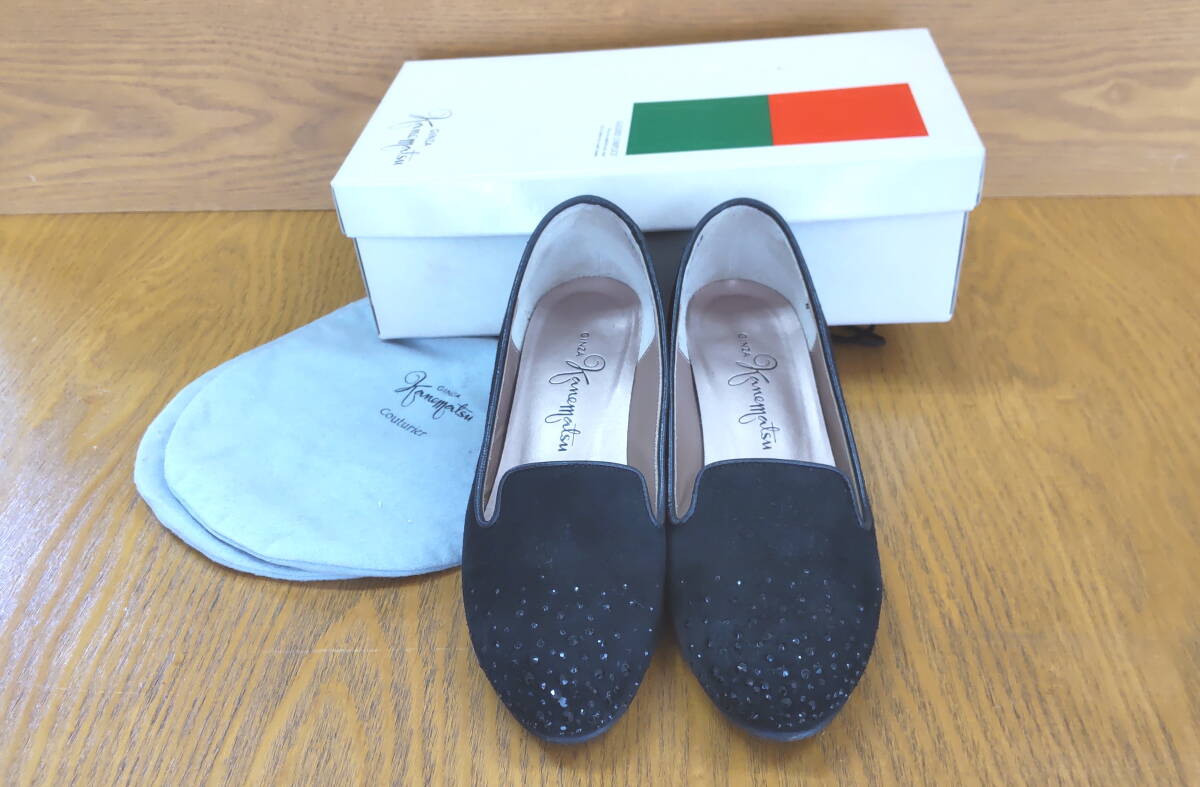 レディース スエードパンプス 銀座かねまつ ヒール4cm サイズ21.5cm拍卖