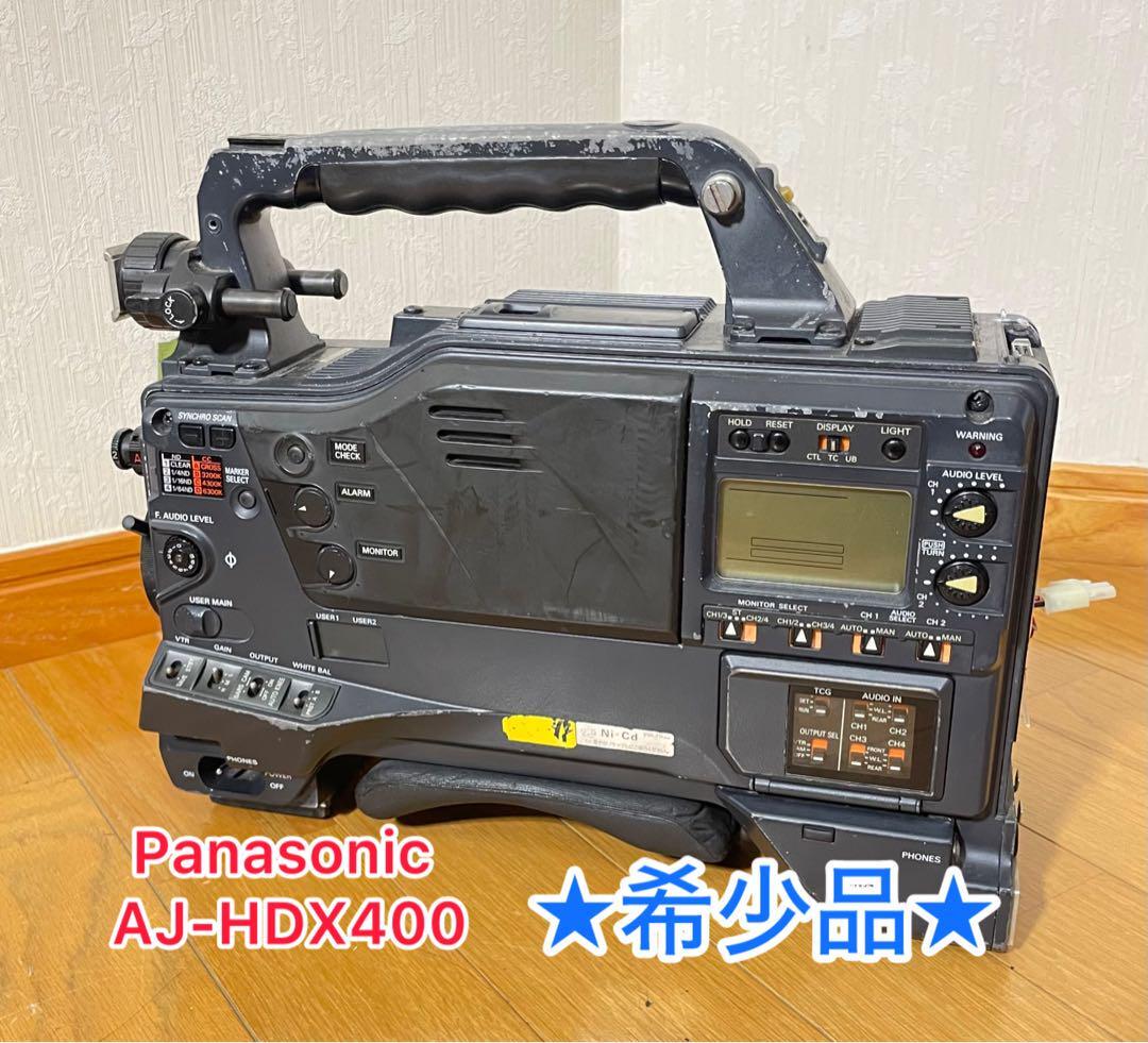 Panasonic AJ-HDX400 DCPPRO HD カメラレコーダー 希少品 パナソニック拍卖