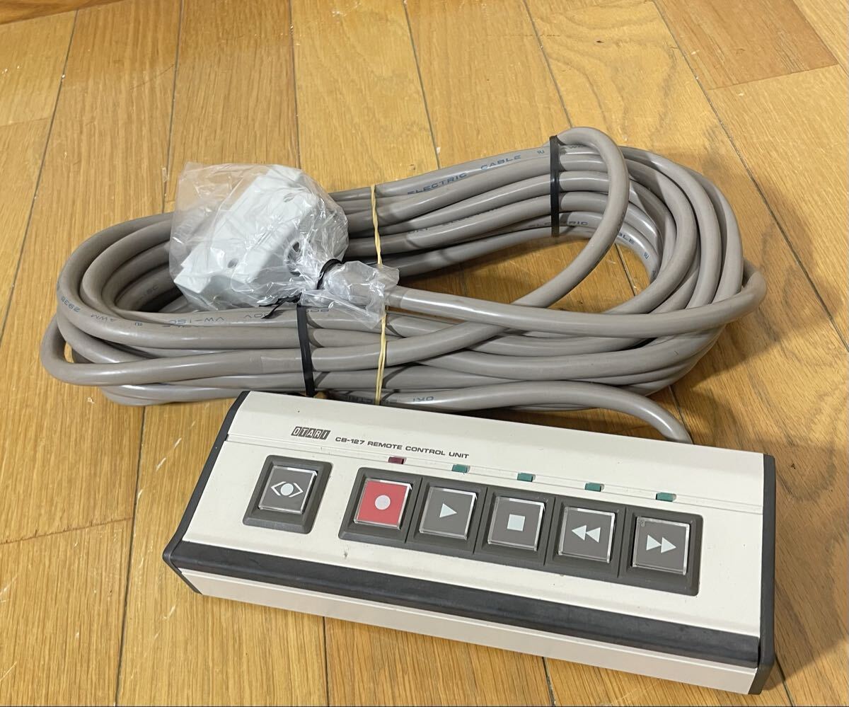 動作品 OTARI オタリ CB-127 リモート コントロール ボックス ワイヤード リモコン Remote Control Box for OTARI Reel to Reel Players拍卖