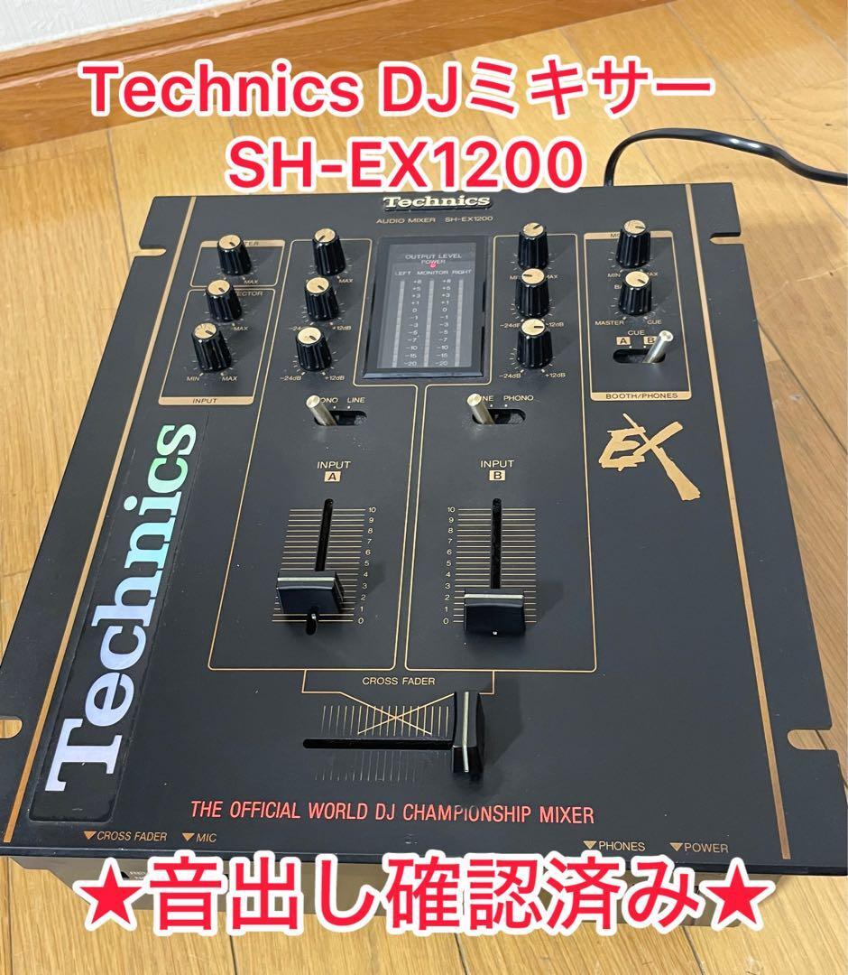 Technics SH-EX1200 音出し確認済み【1か月保証付き】拍卖