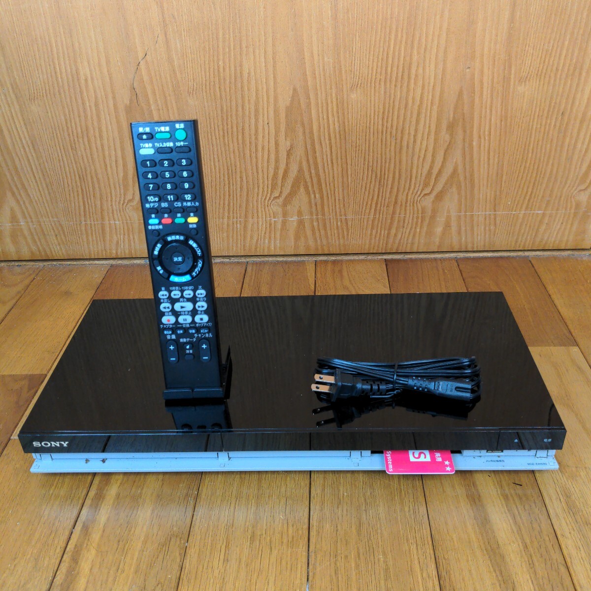 SONY BDZ-ZW500 ブルーレイレコーダー 2番組同時録画 b-casカード リモコン 電源コード 3001拍卖
