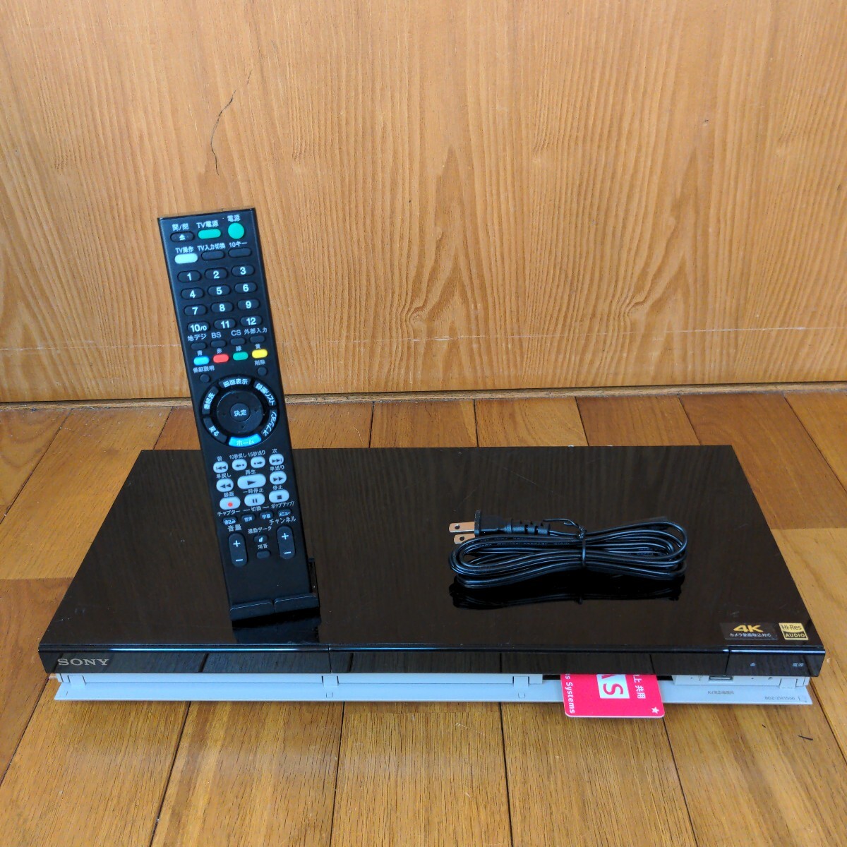 SONY BDZ-ZW1500 ブルーレイレコーダー HDD1TB 2番組同時録画 動作品 リモコン b-casカード 電源コード 3035拍卖